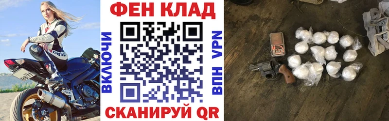 АМФЕТАМИН VHQ Новочебоксарск
