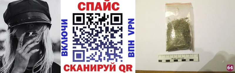 БУТИРАТ BDO  купить   Новочебоксарск 