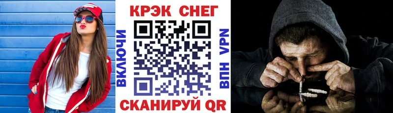 купить наркотик  Новочебоксарск  это клад  Кокаин Эквадор 
