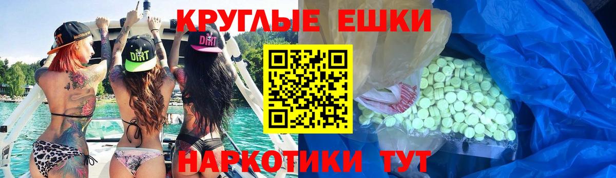 ГАШИШ Новочебоксарск