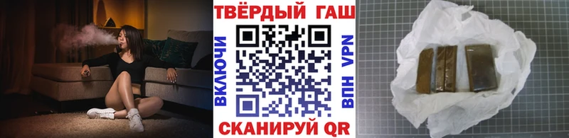 OMG зеркало  Новочебоксарск  Гашиш AMNESIA HAZE 
