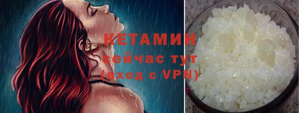 прущая мука Куйбышев