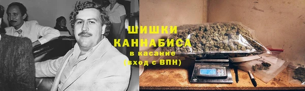 экстази Алексеевка