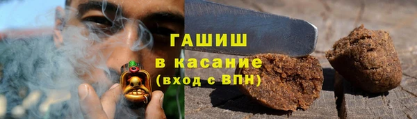 кокаин VHQ Абинск