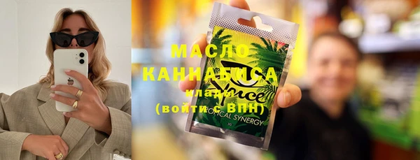 твердый Кукмор