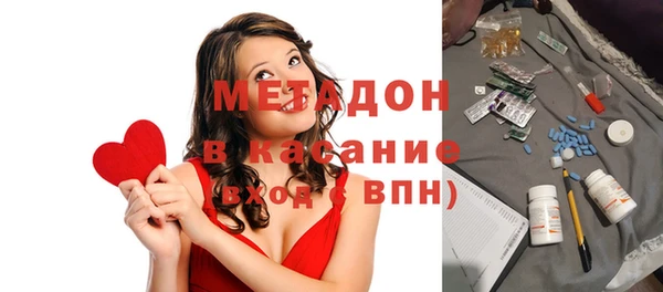 наркотики Алексин