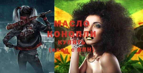 наркотики Алексин