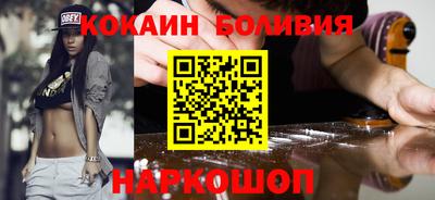МДМА Гусь-Хрустальный