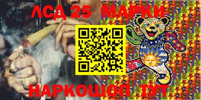 МДМА Гусь-Хрустальный