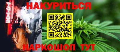 МДМА Гусь-Хрустальный