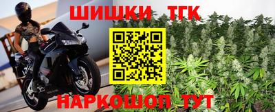 МДМА Гусь-Хрустальный