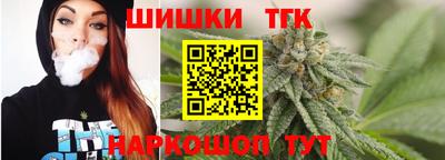 мдма Гусиноозёрск