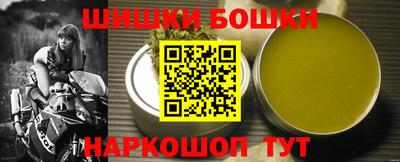 МДМА Гусь-Хрустальный