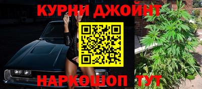 мескалин Гусев