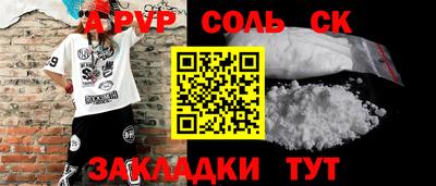 МДМА Гусь-Хрустальный