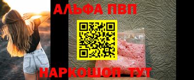 МДМА Гусь-Хрустальный