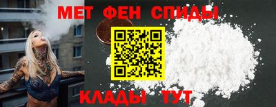мдма Гусиноозёрск