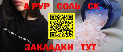 МДМА Гусь-Хрустальный