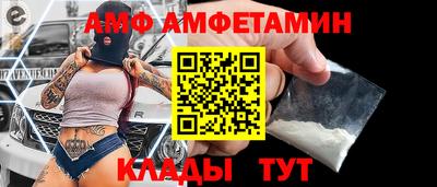 МДМА Гусь-Хрустальный