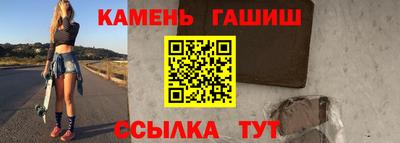 МДМА Гусь-Хрустальный