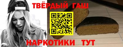 МДМА Гусь-Хрустальный