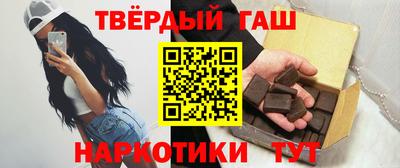 мескалин Гусев