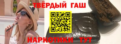 мескалин Гусев