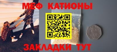 мескалин Гусев