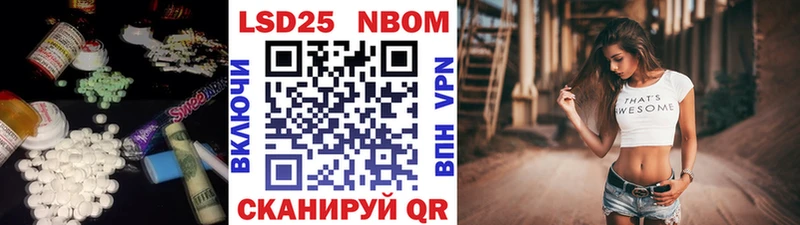 это состав  Новочебоксарск  ЛСД экстази кислота 